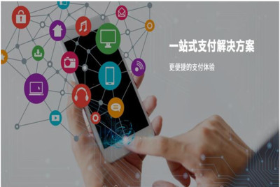 維壹軟件 智能代還系統(tǒng)開發(fā)的技術(shù)架構(gòu)與實(shí)踐路徑