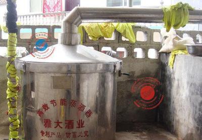200斤家庭小型釀酒機(jī) 云南曲靖 臨滄釀酒設(shè)備 小本投資蒸餾