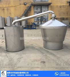 大型釀酒設(shè)備 曲阜文軒 大型釀酒設(shè)備多少錢