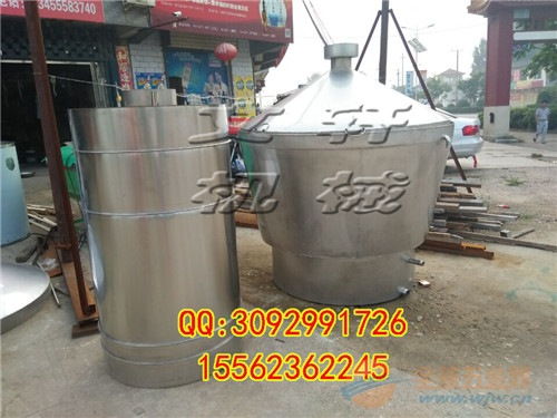 泰安市文軒吊鍋釀酒設(shè)備 風(fēng)機軌道式?jīng)霾鐧C