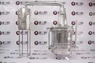 家庭常用釀酒設(shè)備有哪幾種 釀酒必看