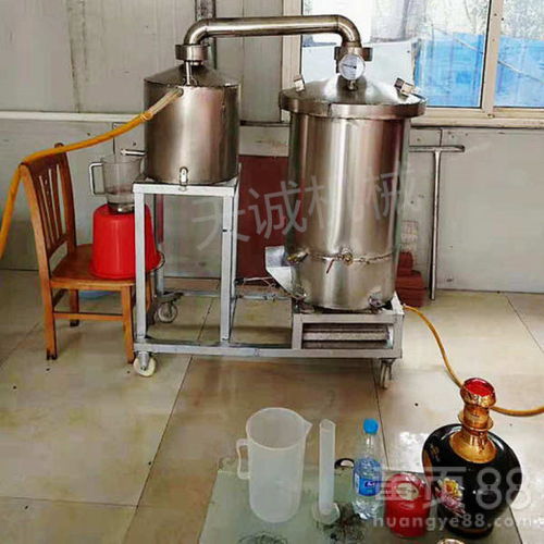 【結(jié)實耐用釀酒設(shè)備小型家用蒸酒機省人工】- 
