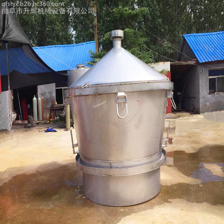 家用玉米烤酒器 傳統(tǒng)與現(xiàn)代的完美結(jié)合